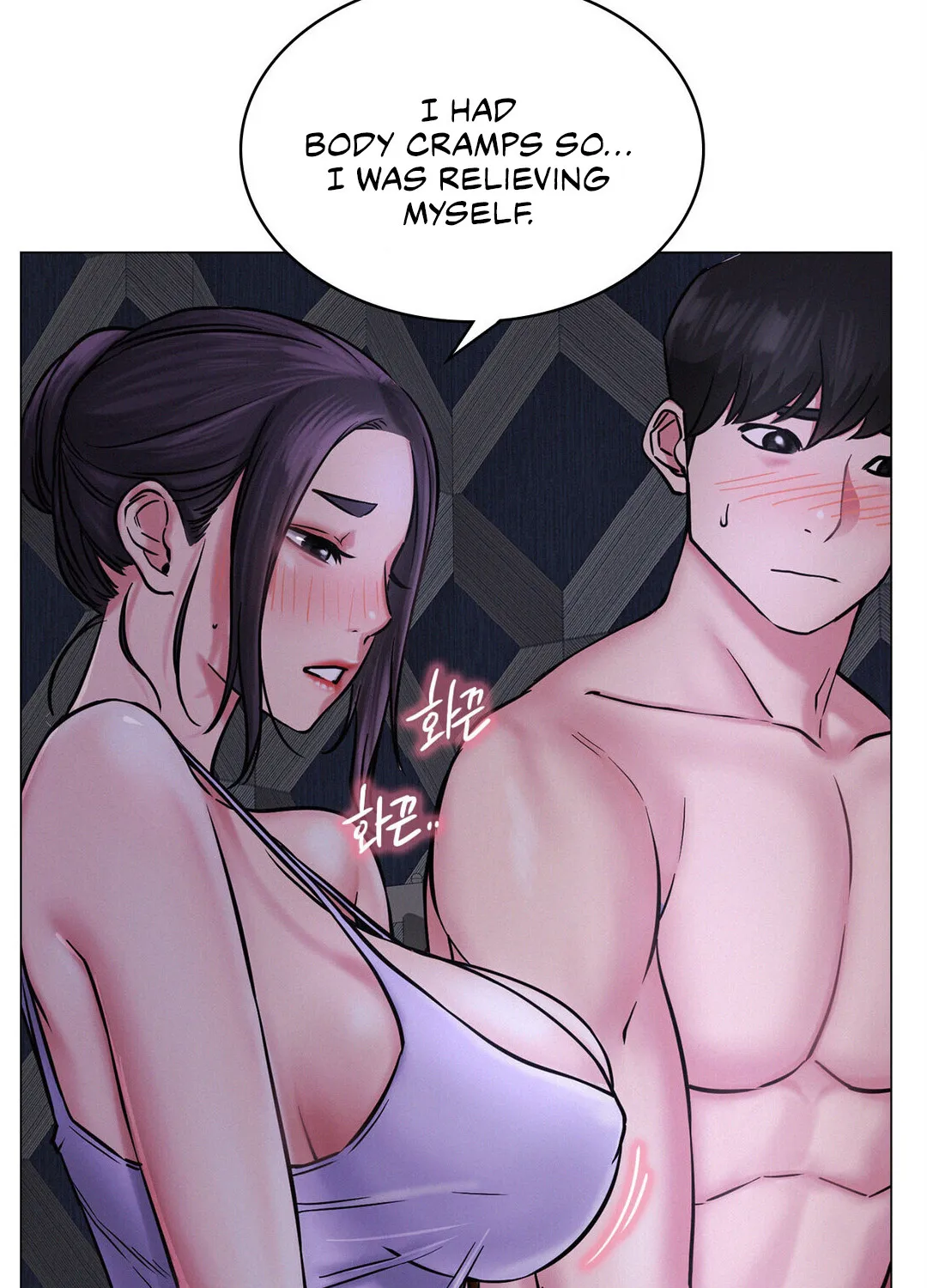 Staying With Ajumma Mangakakalot X Chapter 5 Page 119