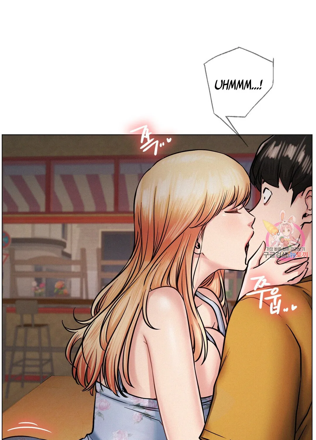 Staying With Ajumma Mangakakalot X Chapter 5 Page 13