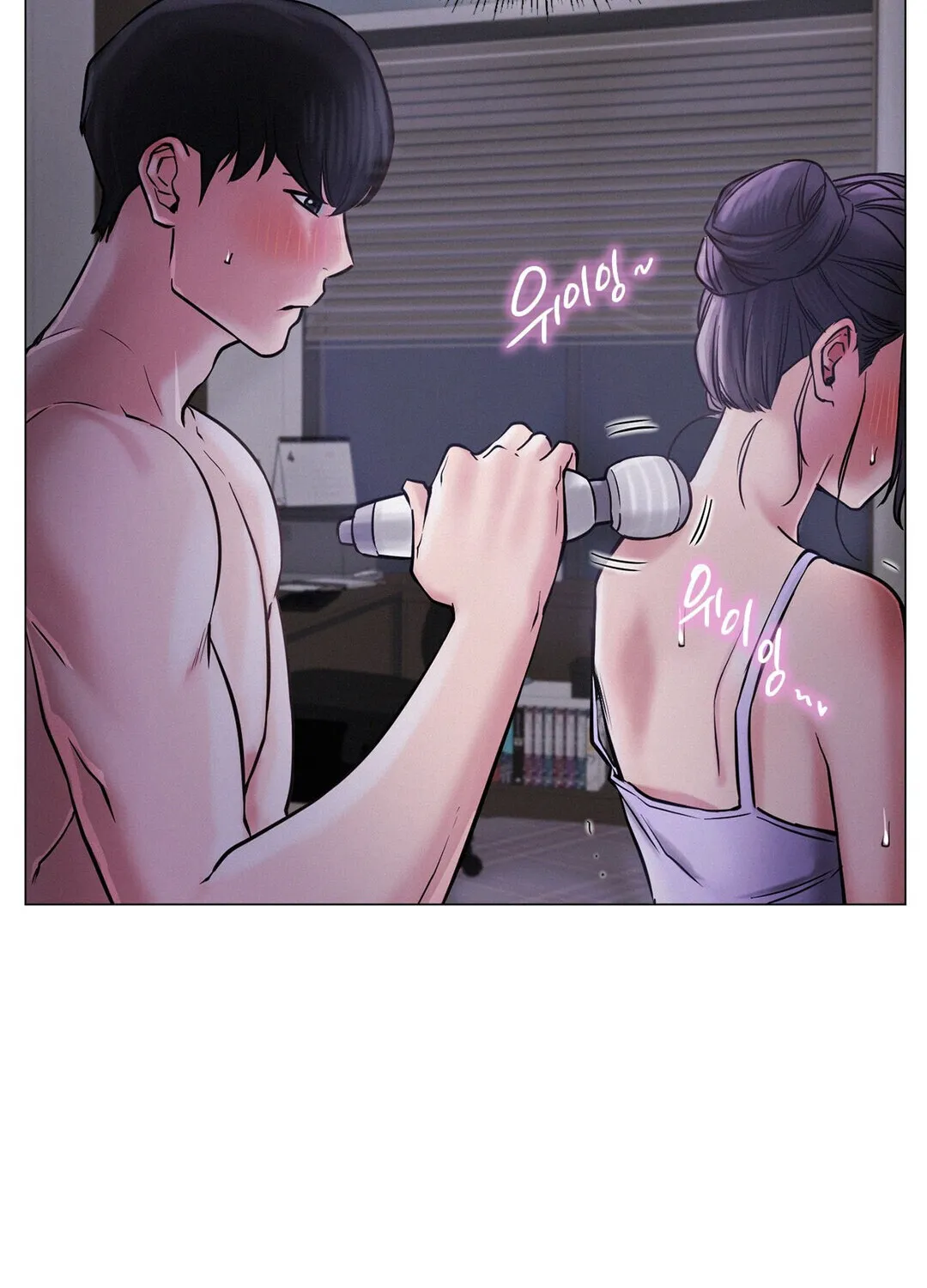 Staying With Ajumma Mangakakalot X Chapter 5 Page 150