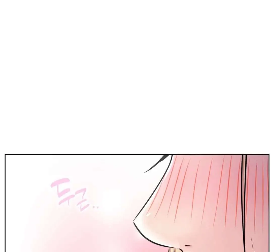 Staying With Ajumma Mangakakalot X Chapter 53 Page 29