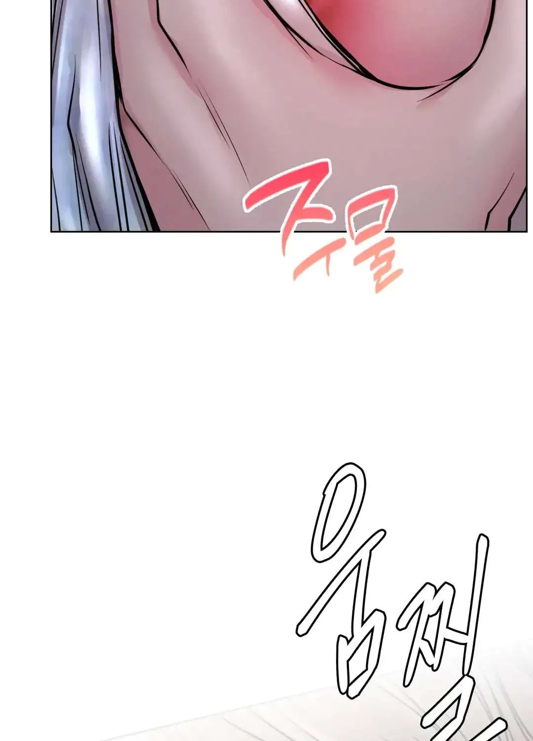 Staying With Ajumma Mangakakalot X Chapter 53 Page 59