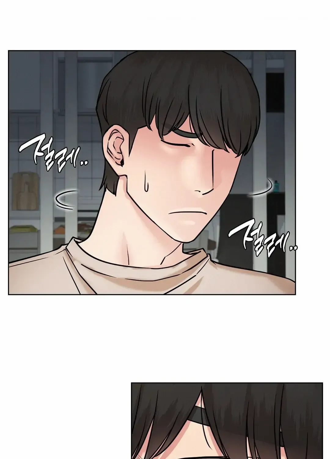 Staying With Ajumma Mangakakalot X Chapter 64 Page 23