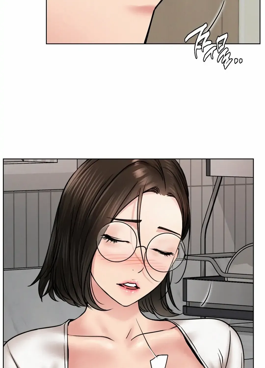 Staying With Ajumma Mangakakalot X Chapter 66 Page 73