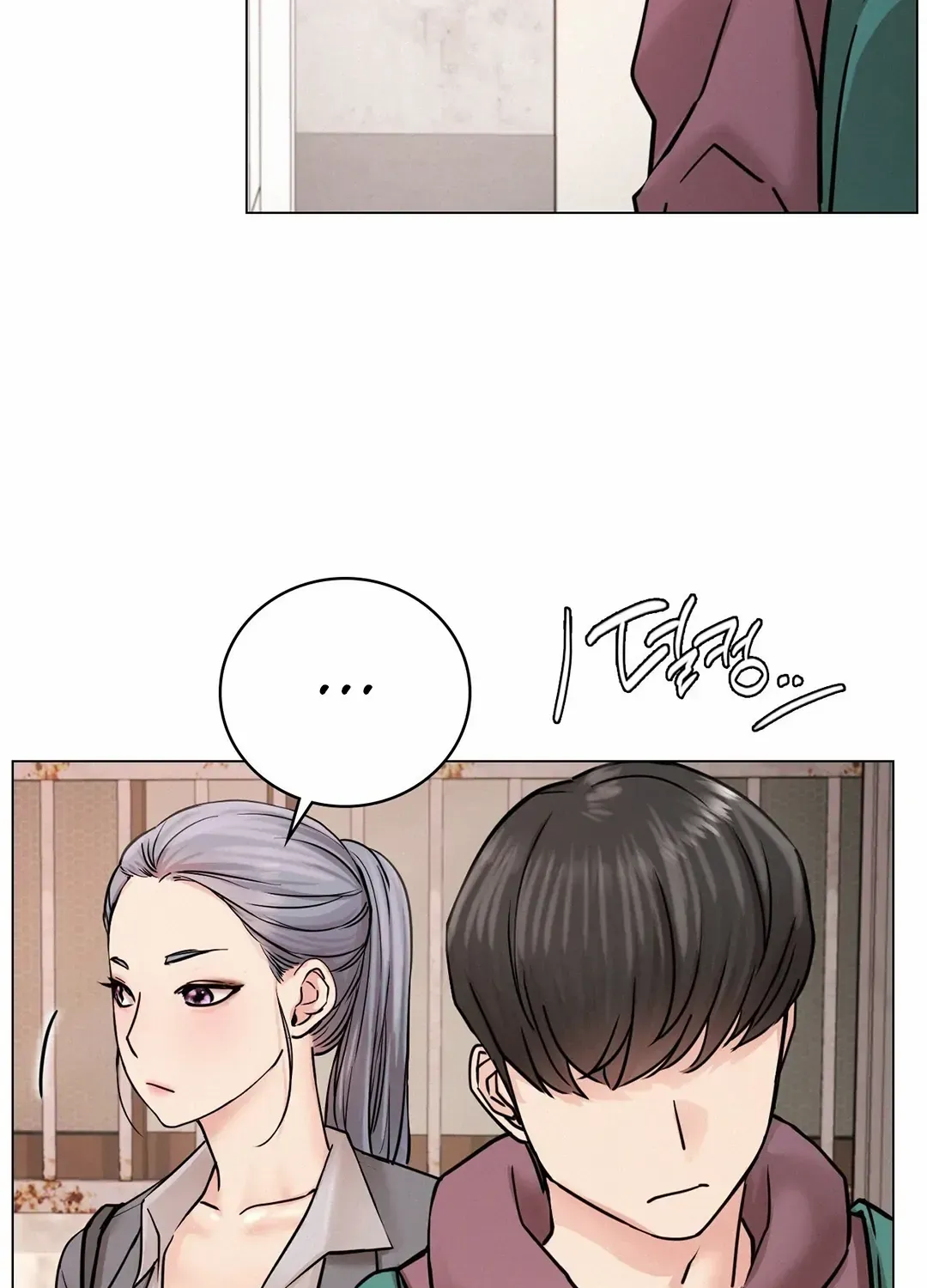 Staying With Ajumma Mangakakalot X Chapter 69 Page 43