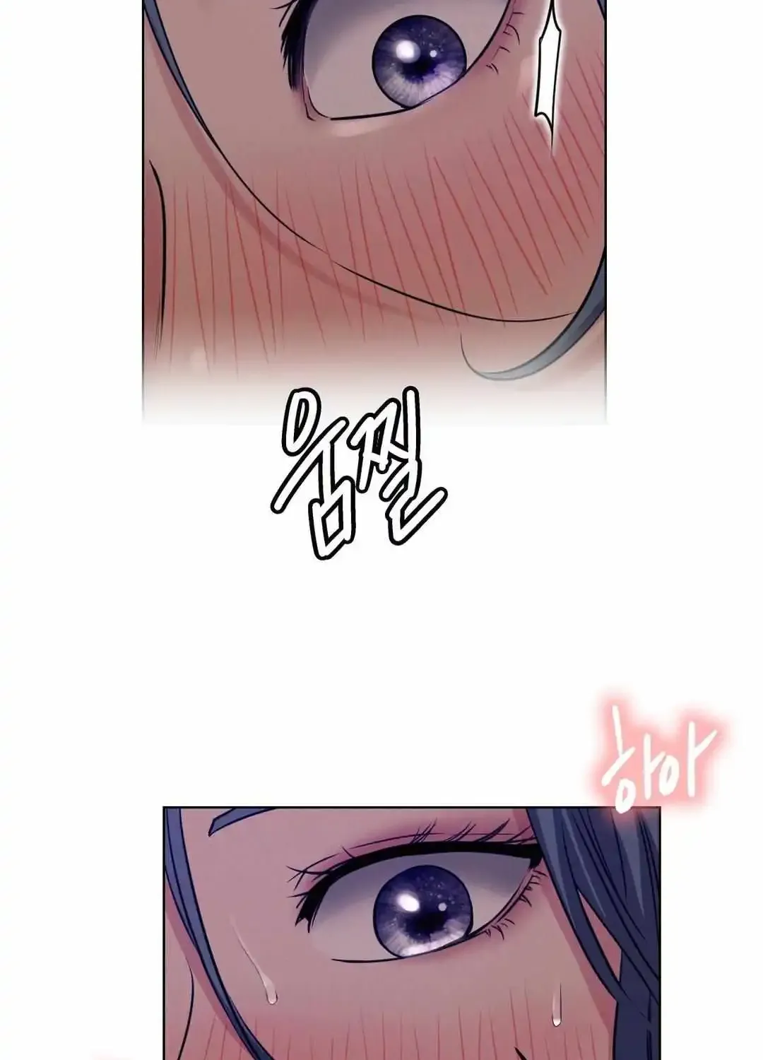 Staying With Ajumma Mangakakalot X Chapter 74 Page 81