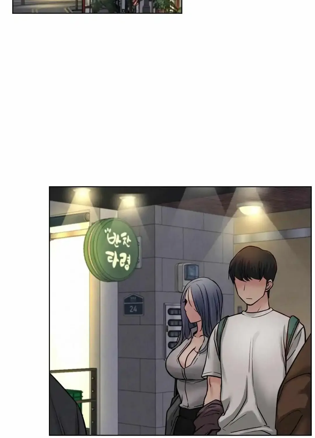 Staying With Ajumma Mangakakalot X Chapter 75 Page 4