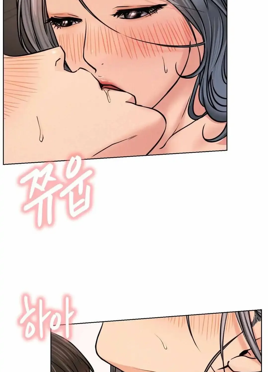 Staying With Ajumma Mangakakalot X Chapter 75 Page 54