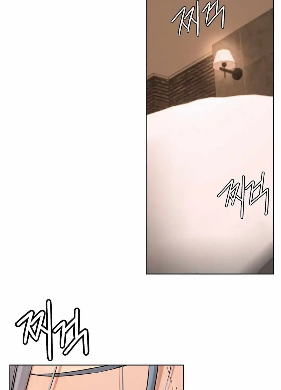 Staying With Ajumma Mangakakalot X Chapter 75 Page 96