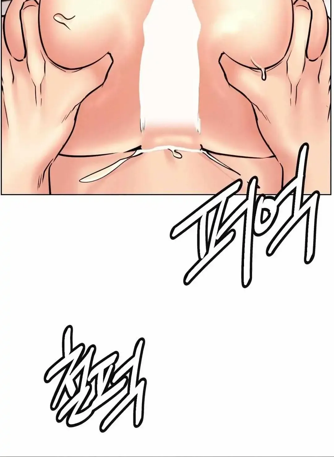 Staying With Ajumma Mangakakalot X Chapter 77 Page 41