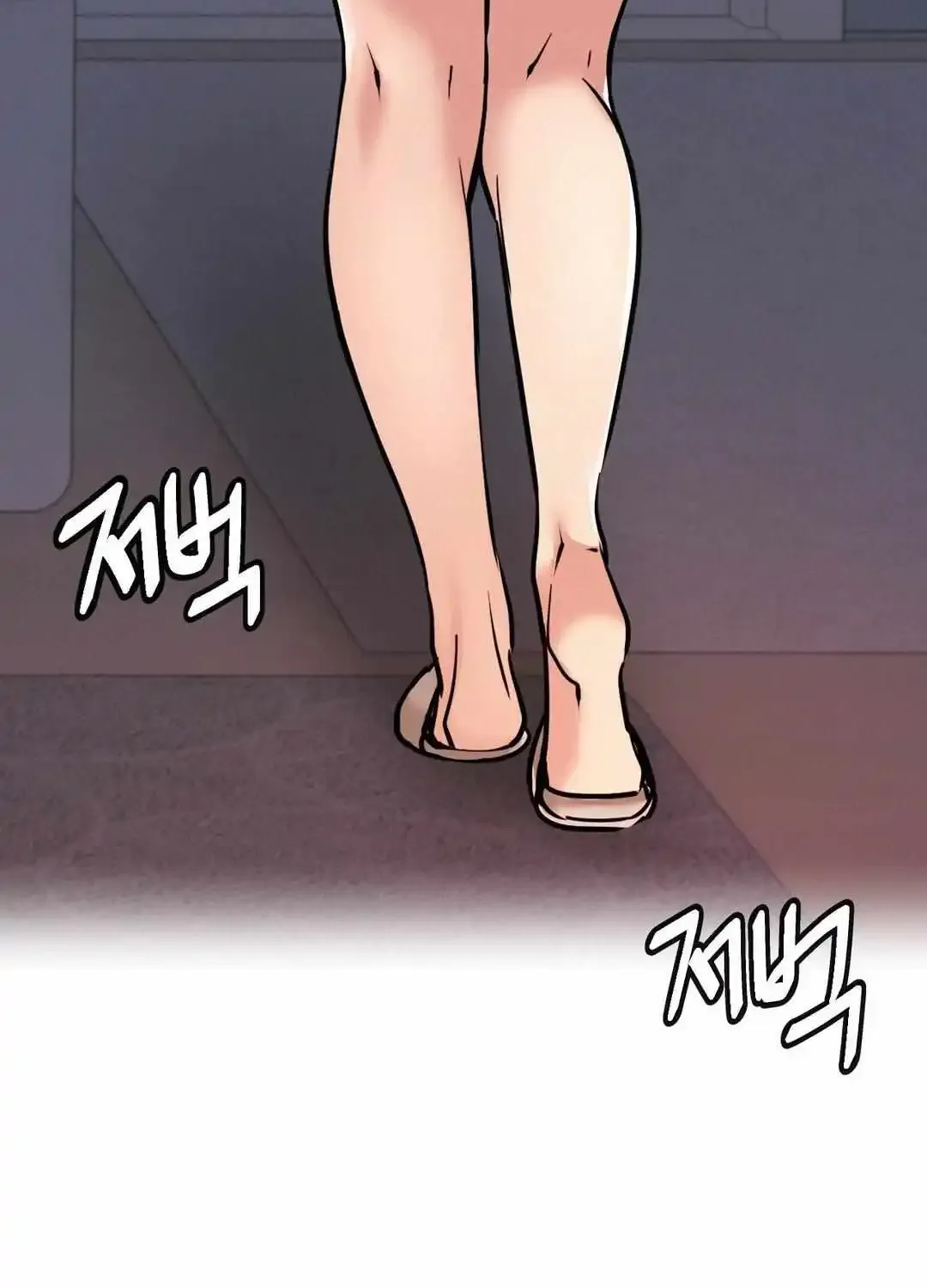 Staying With Ajumma Mangakakalot X Chapter 78 Page 47