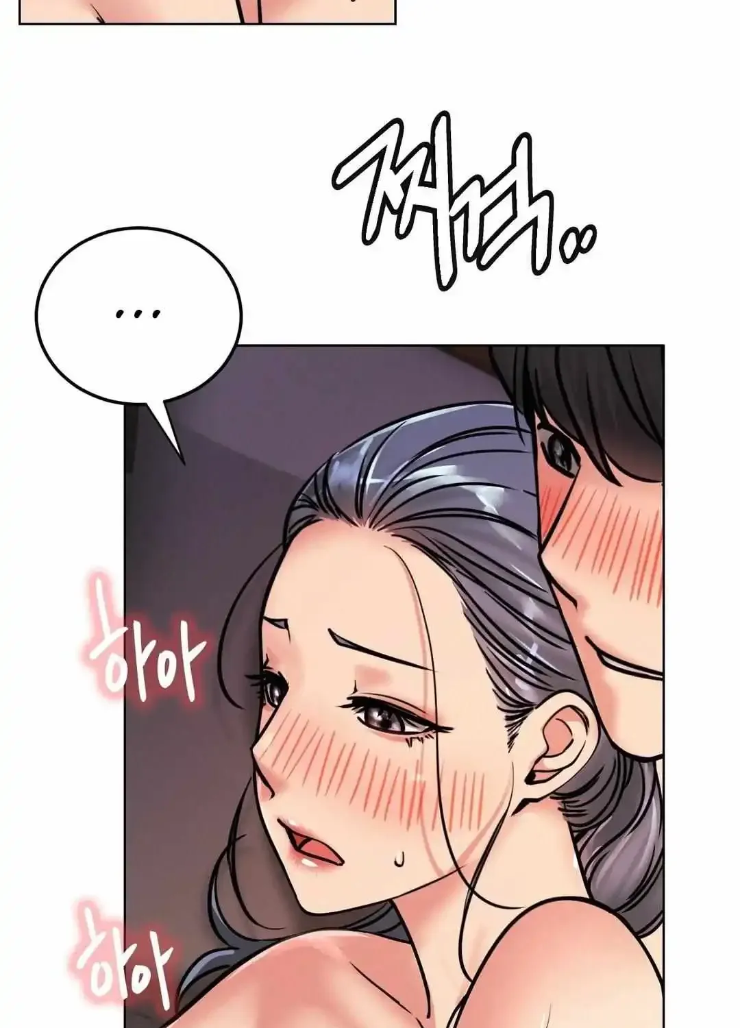 Staying With Ajumma Mangakakalot X Chapter 78 Page 74