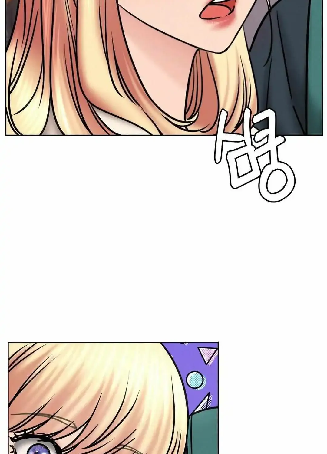 Staying With Ajumma Mangakakalot X Chapter 79 Page 102