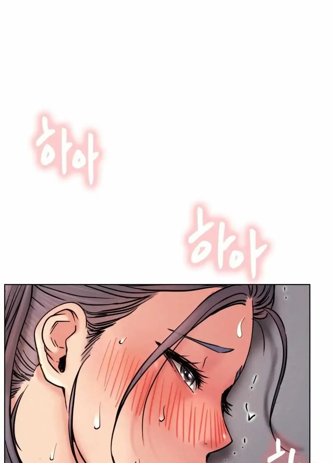 Staying With Ajumma Mangakakalot X Chapter 79 Page 69