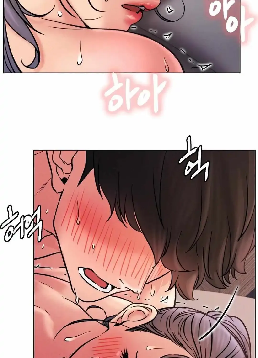 Staying With Ajumma Mangakakalot X Chapter 79 Page 70