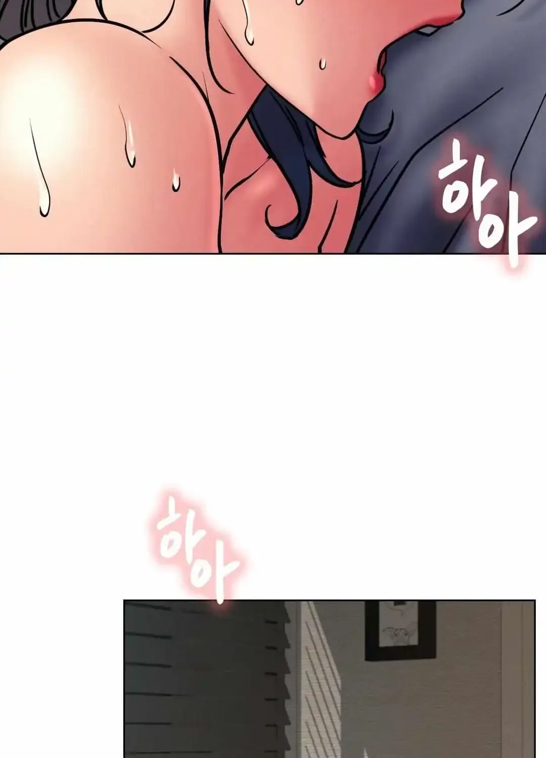 Staying With Ajumma Mangakakalot X Chapter 79 Page 72