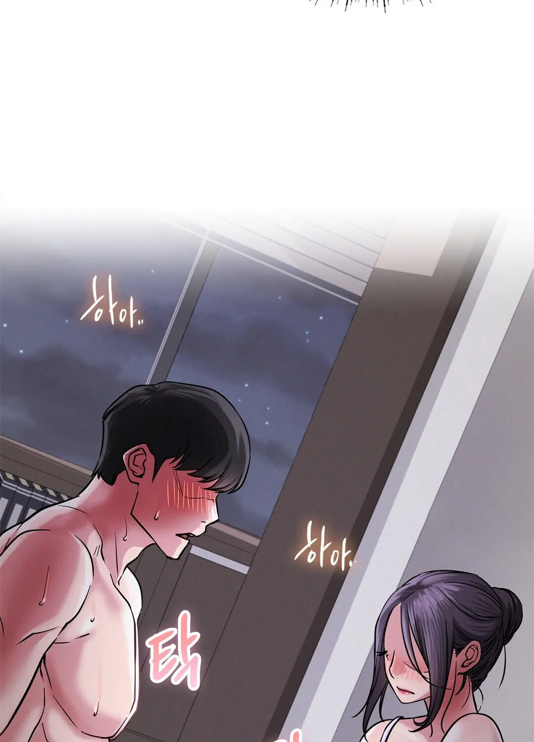 Staying With Ajumma Mangakakalot X Chapter 7 Page 78