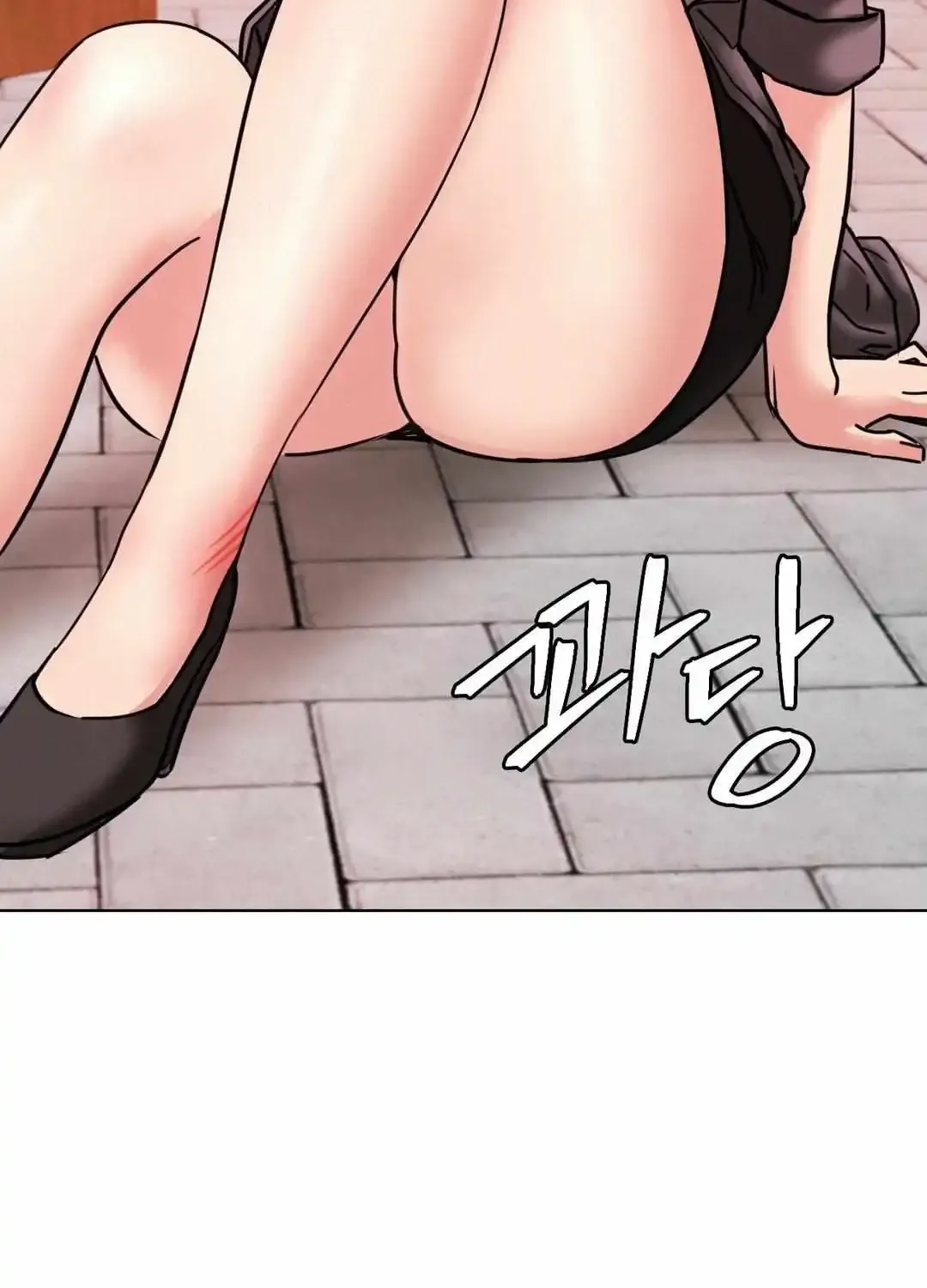 Staying With Ajumma Mangakakalot X Chapter 71 Page 112