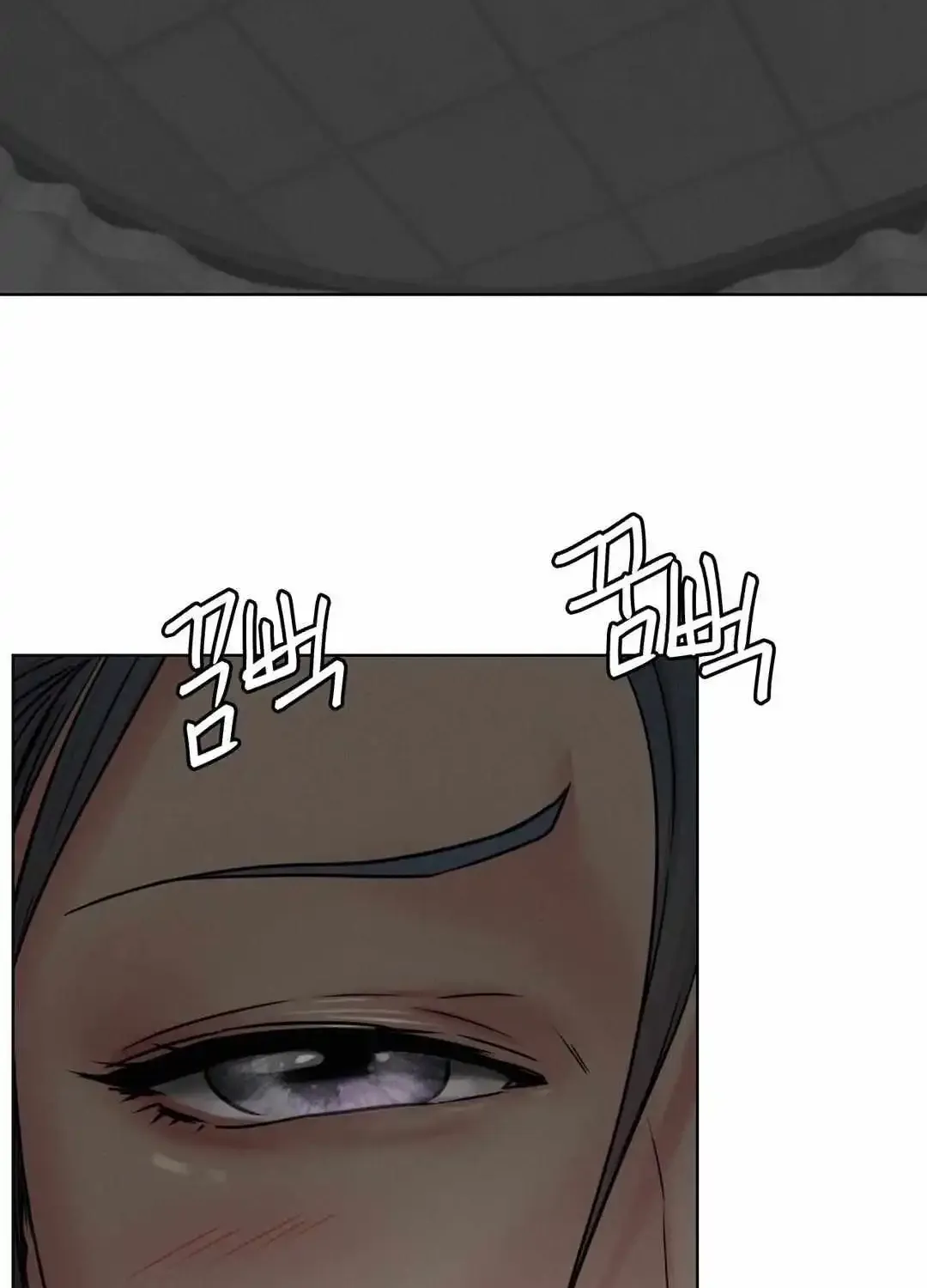 Staying With Ajumma Mangakakalot X Chapter 72 Page 41