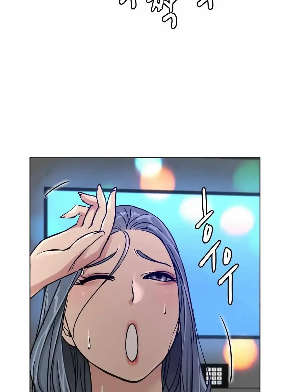 Staying With Ajumma Mangakakalot X Chapter 73 Page 76