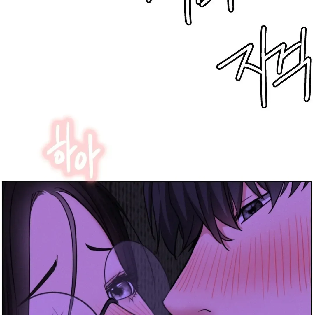 Staying With Ajumma Mangakakalot X Chapter 87 Page 47