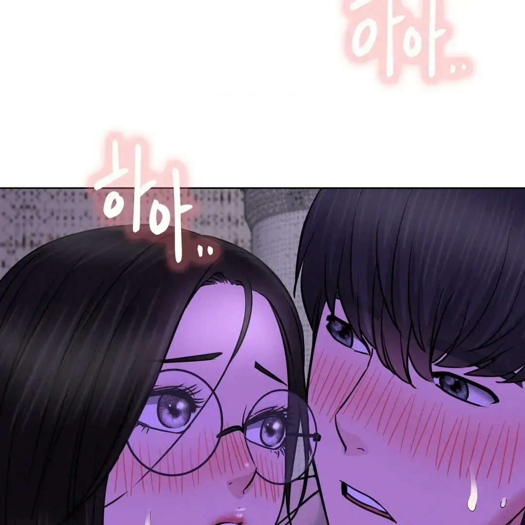 Staying With Ajumma Mangakakalot X Chapter 87 Page 50