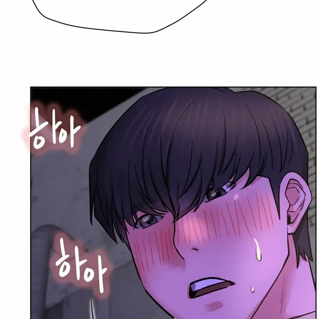 Staying With Ajumma Mangakakalot X Chapter 87 Page 6