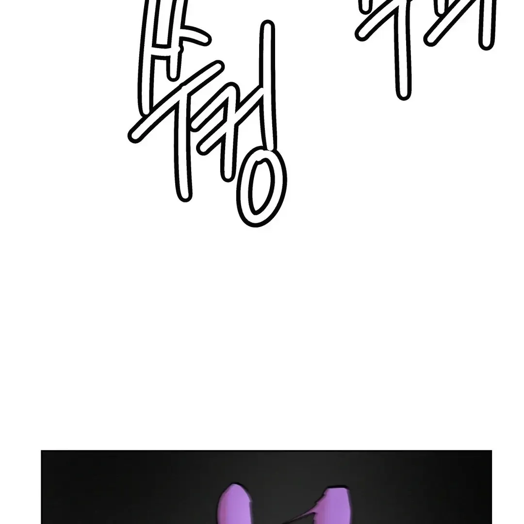 Staying With Ajumma Mangakakalot X Chapter 87 Page 93