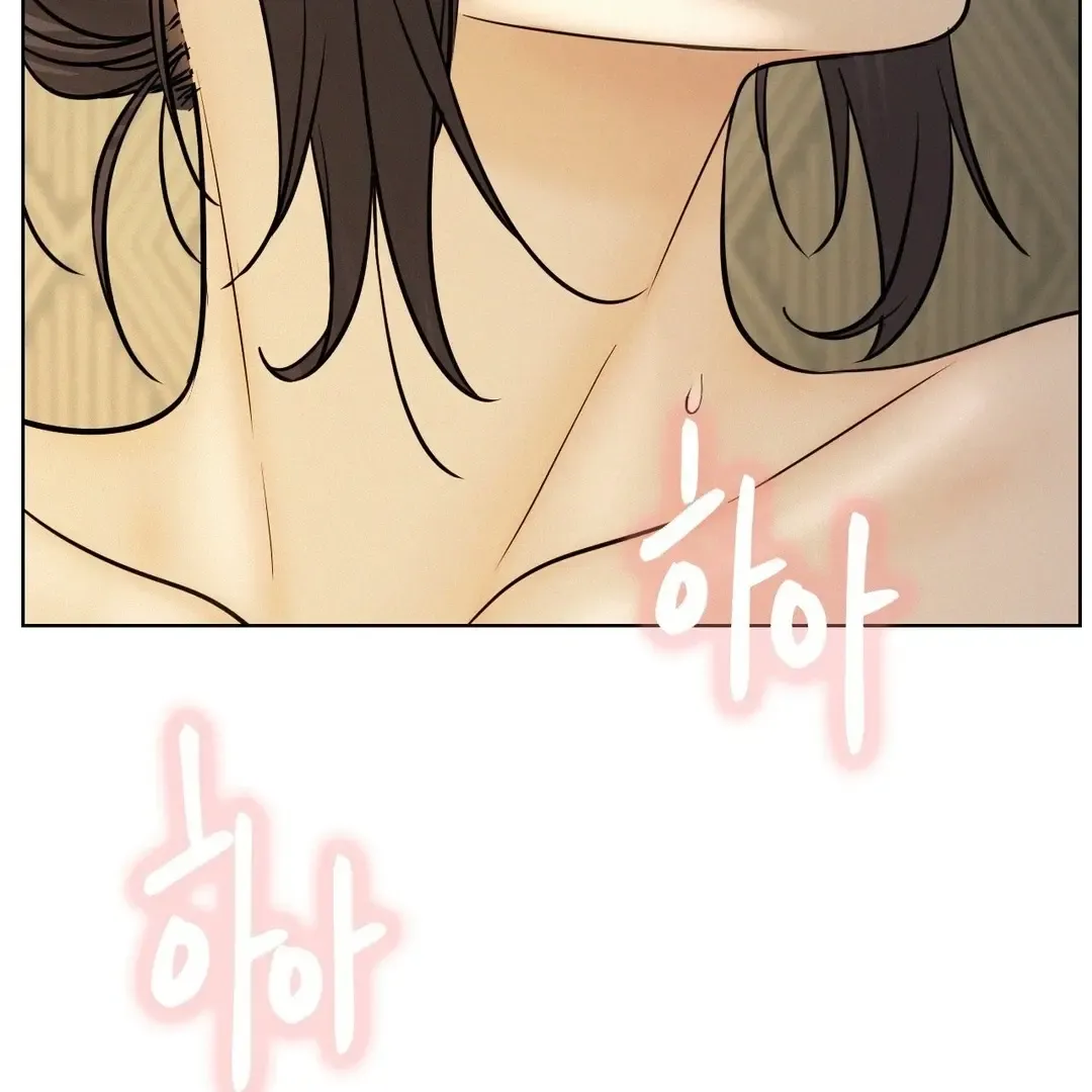 Staying With Ajumma Mangakakalot X Chapter 89 Page 60