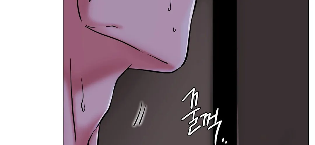 Staying With Ajumma Mangakakalot X Chapter 8 Page 30