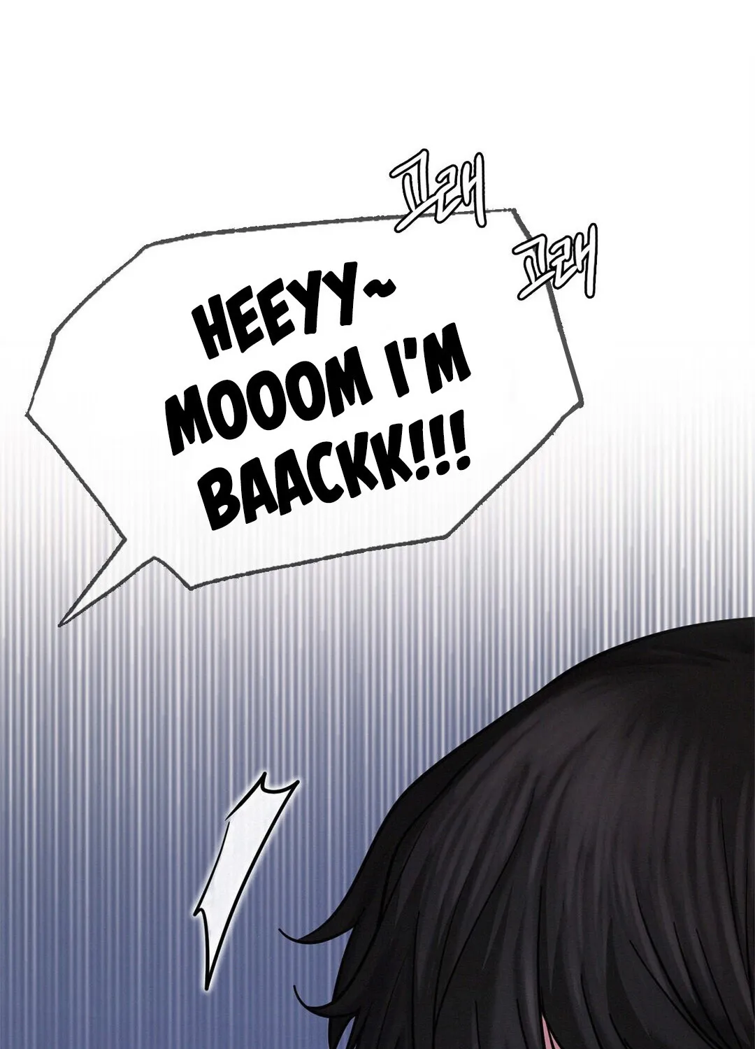 Staying With Ajumma Mangakakalot X Chapter 8 Page 5