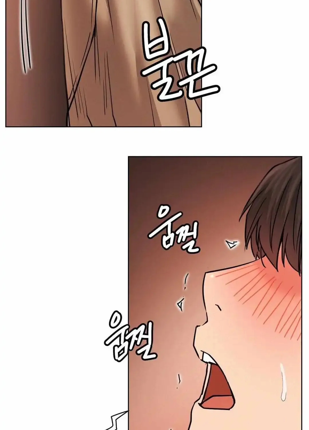 Staying With Ajumma Mangakakalot X Chapter 80 Page 74