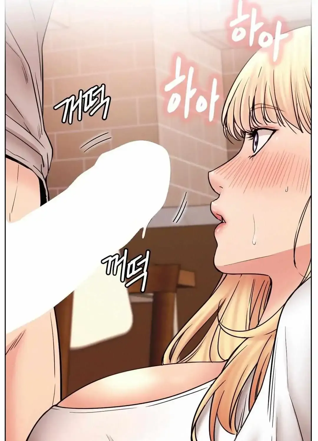 Staying With Ajumma Mangakakalot X Chapter 80 Page 89