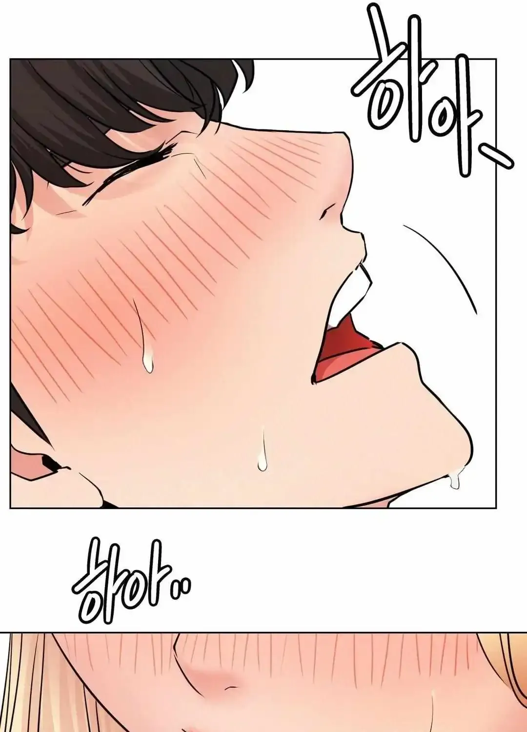 Staying With Ajumma Mangakakalot X Chapter 81 Page 36