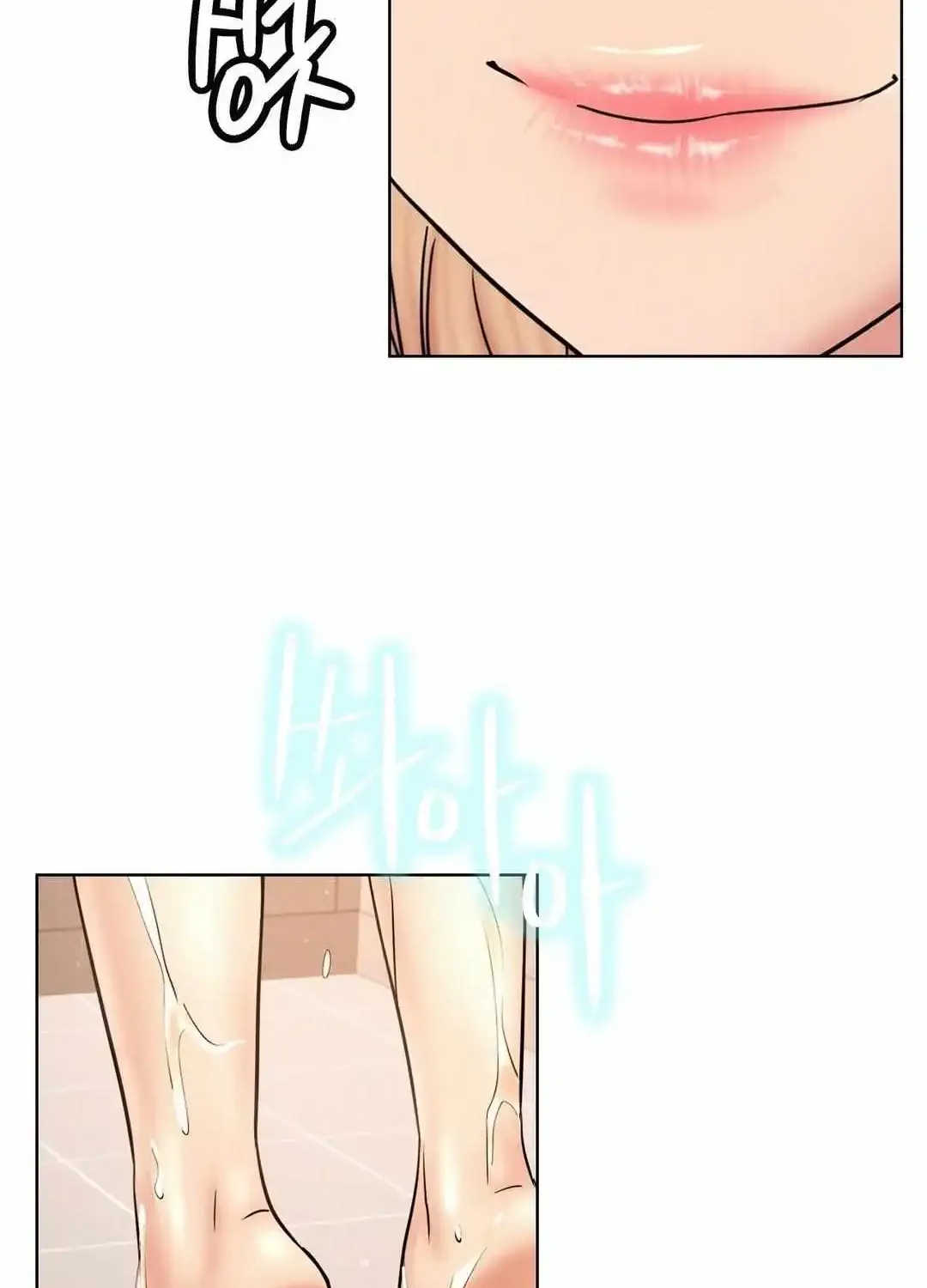 Staying With Ajumma Mangakakalot X Chapter 82 Page 101