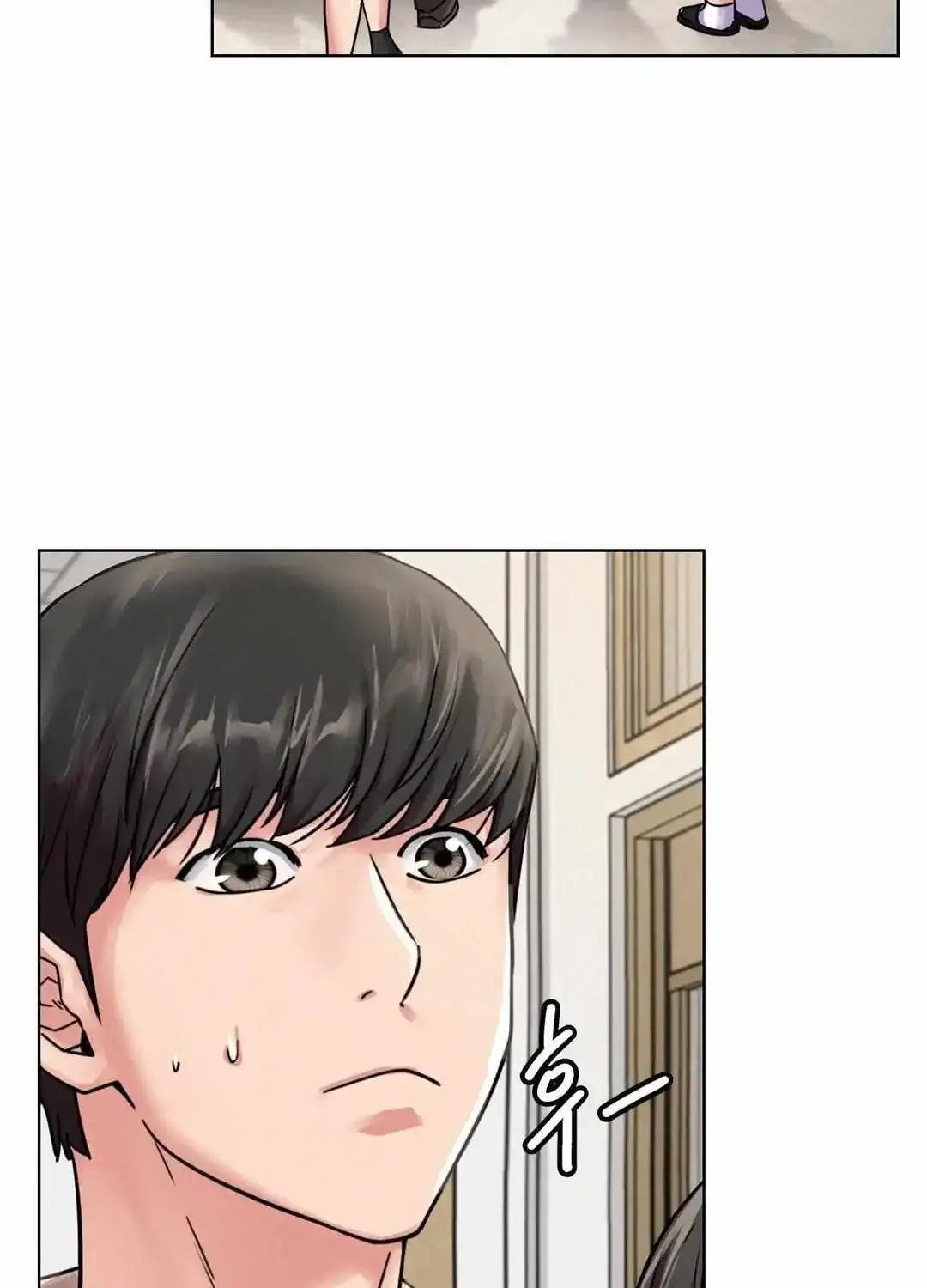 Staying With Ajumma Mangakakalot X Chapter 83 Page 102