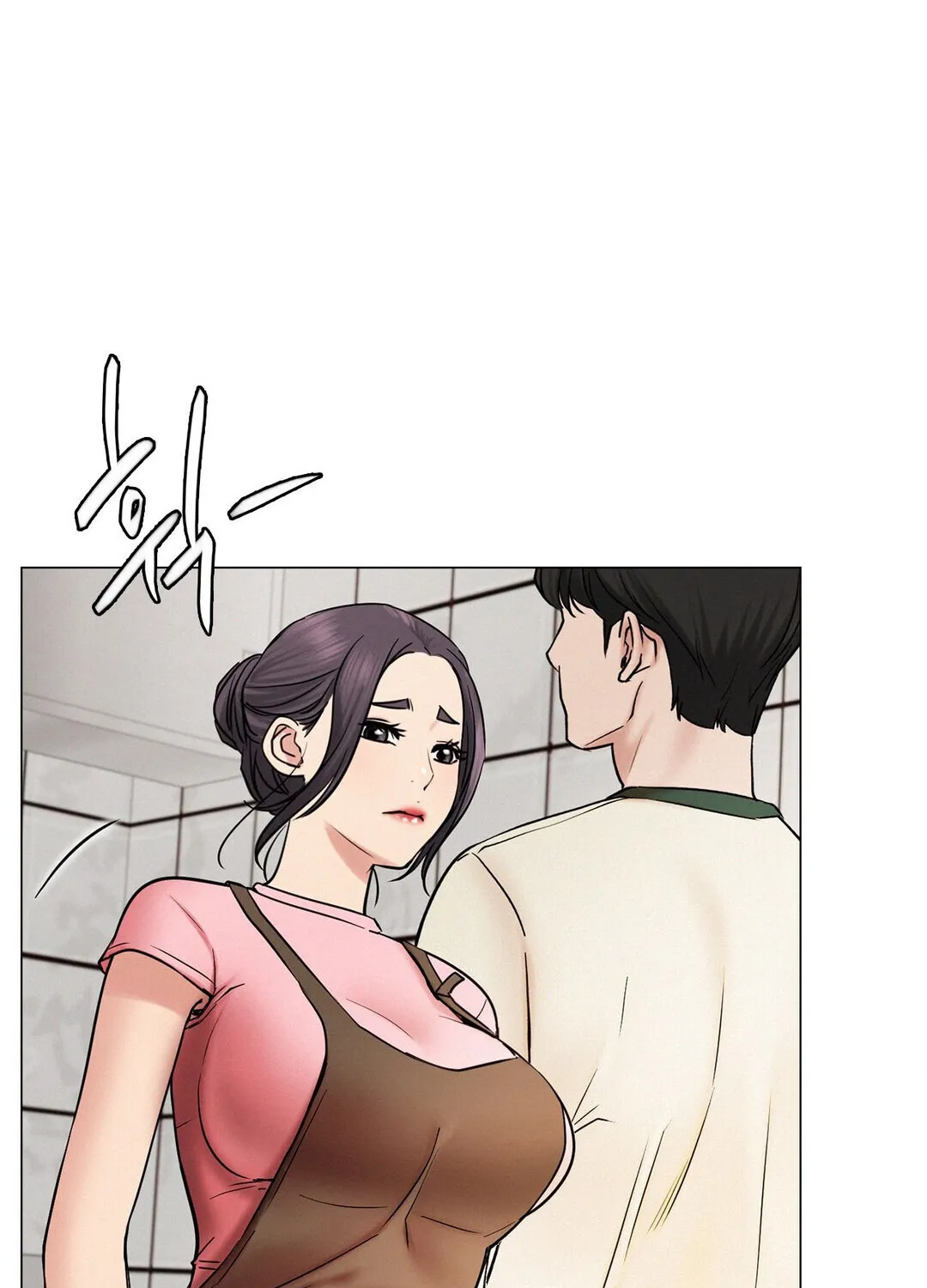 Staying With Ajumma Mangakakalot X Chapter 9 Page 71