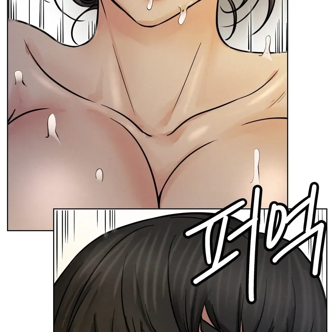 Staying With Ajumma Mangakakalot X Chapter 90 Page 5