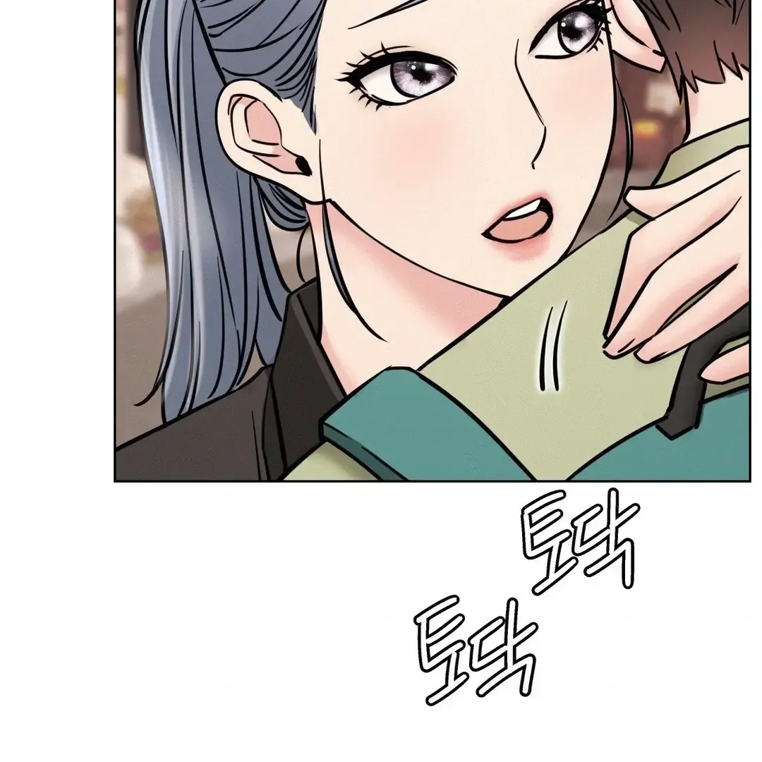 Staying With Ajumma Mangakakalot X Chapter 91 Page 53