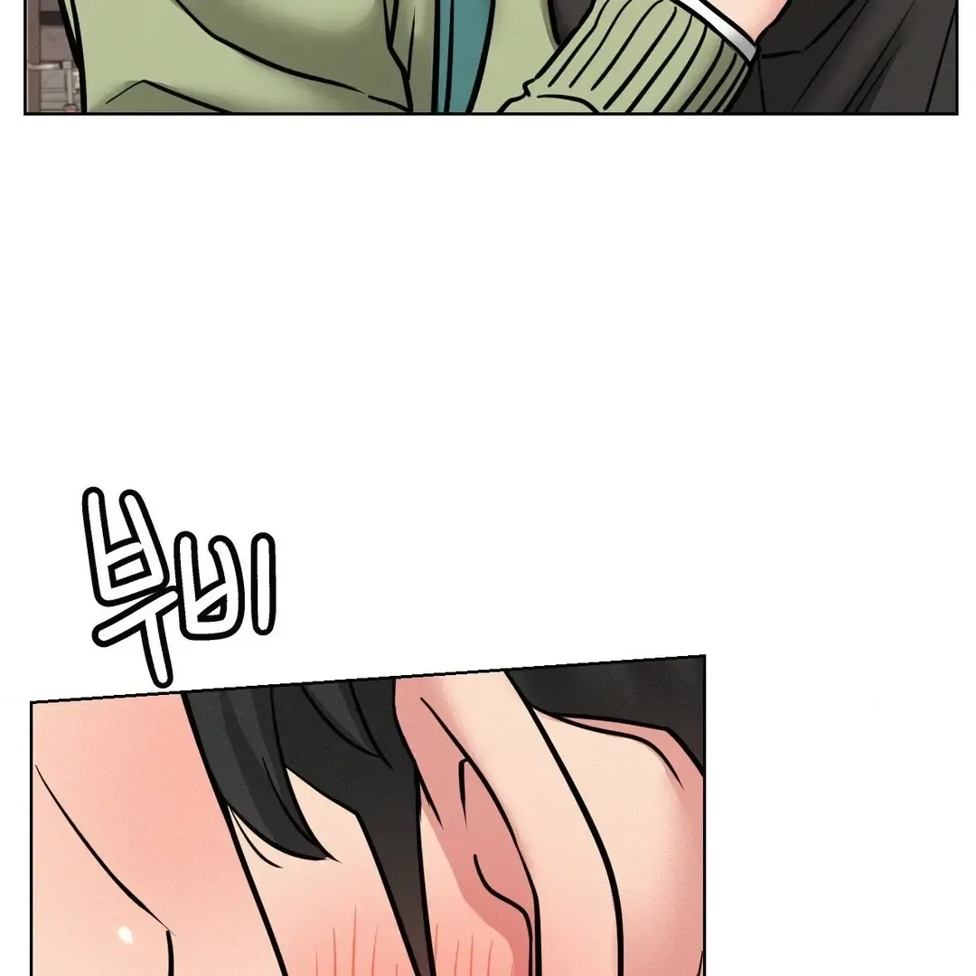 Staying With Ajumma Mangakakalot X Chapter 91 Page 61