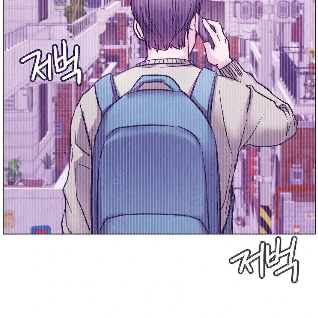 Staying With Ajumma Mangakakalot X Chapter 91 Page 79