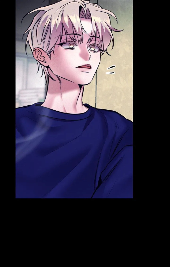 Stigma (Doo Down) Mangakakalot X Chapter 11 Page 17