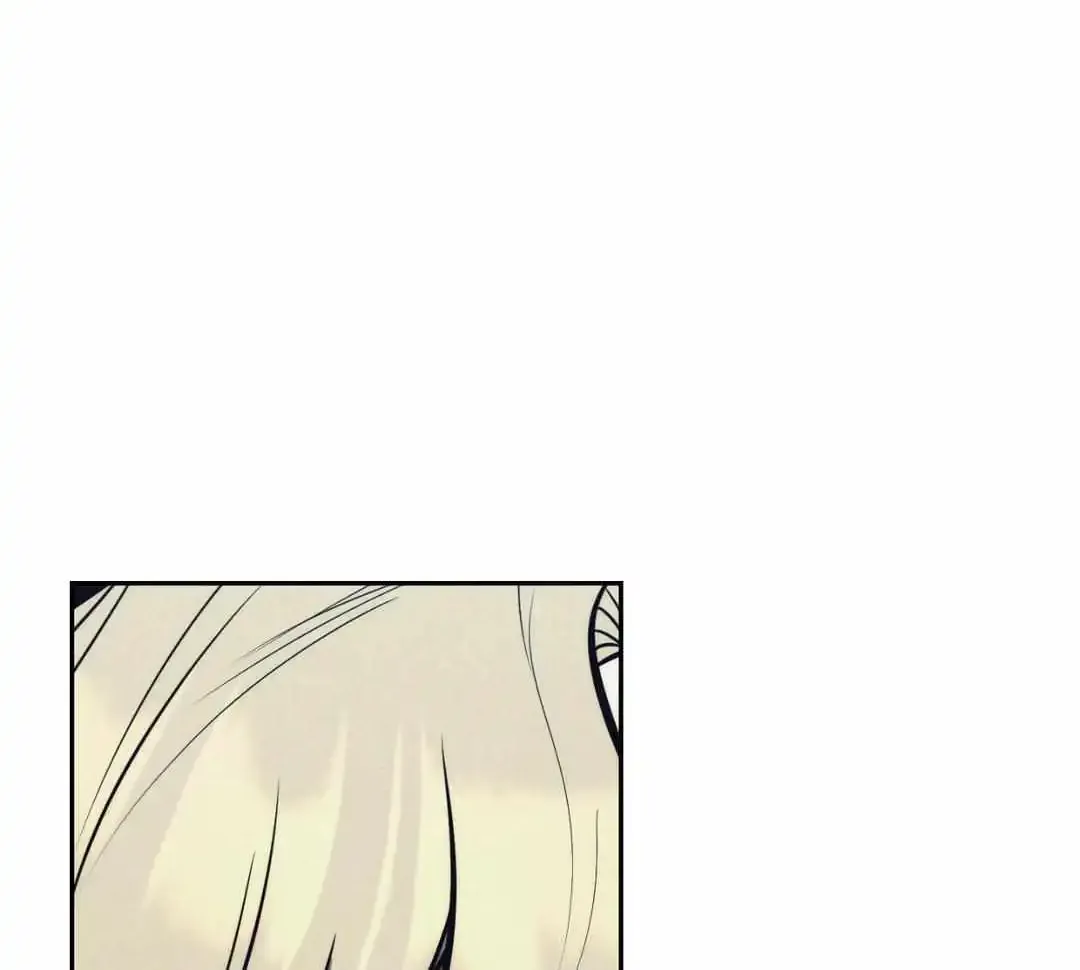 Stigma (Doo Down) Mangakakalot X Chapter 41 Page 6