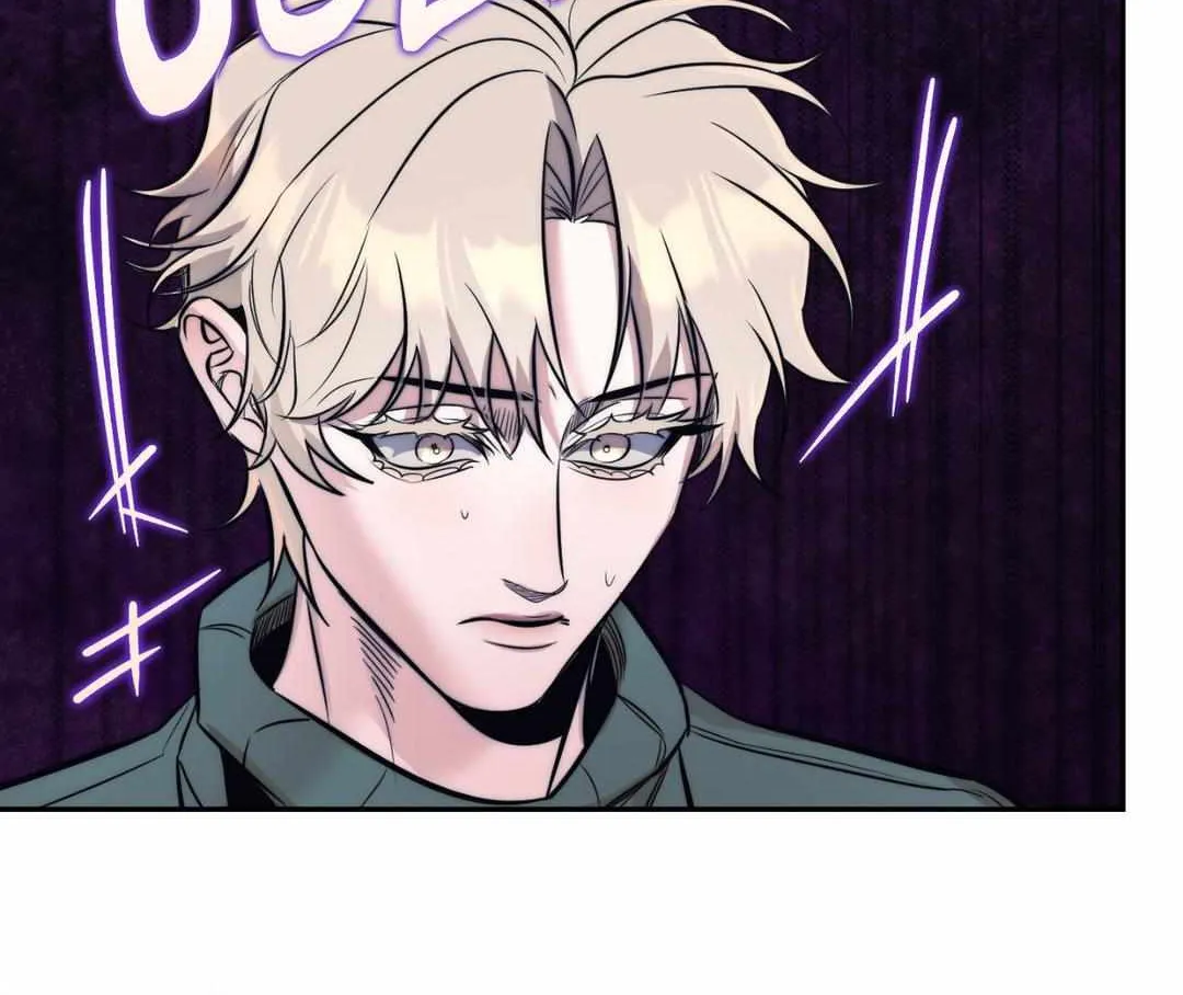 Stigma (Doo Down) Mangakakalot X Chapter 42 Page 107