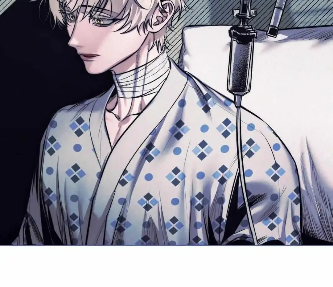 Stigma (Doo Down) Mangakakalot X Chapter 44 Page 2