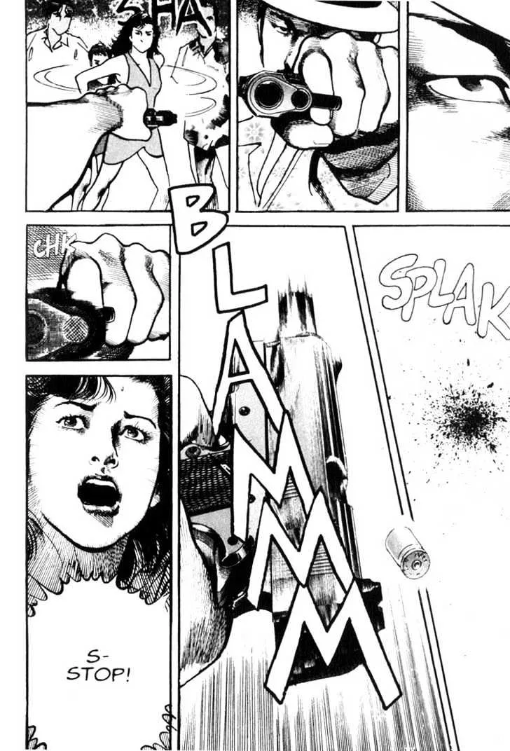 Strain Mangakakalot X Chapter 1.2000000000000002 Page 13