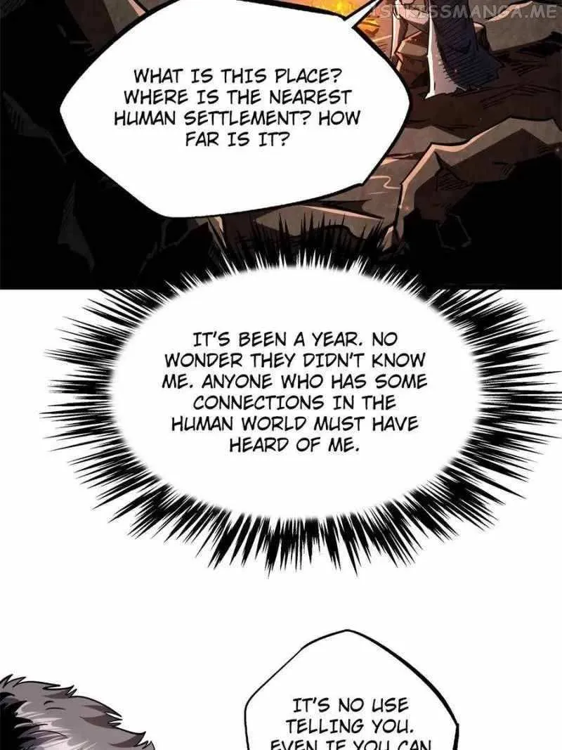 Super God Gene - undefined - Page 2