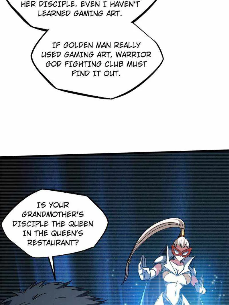 Super God Gene - undefined - Page 17