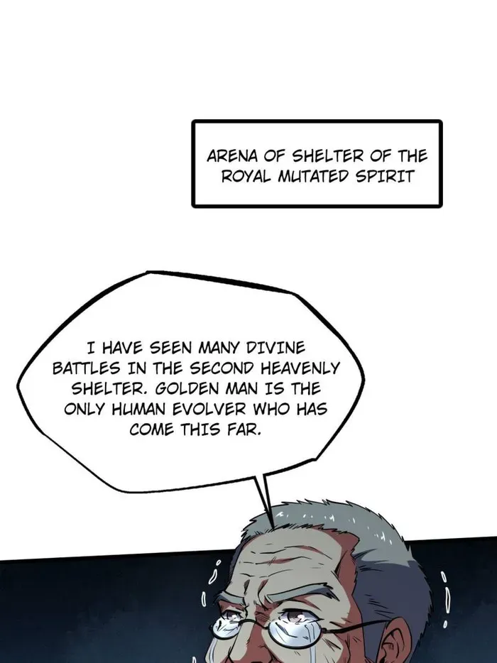 Super God Gene - undefined - Page 1