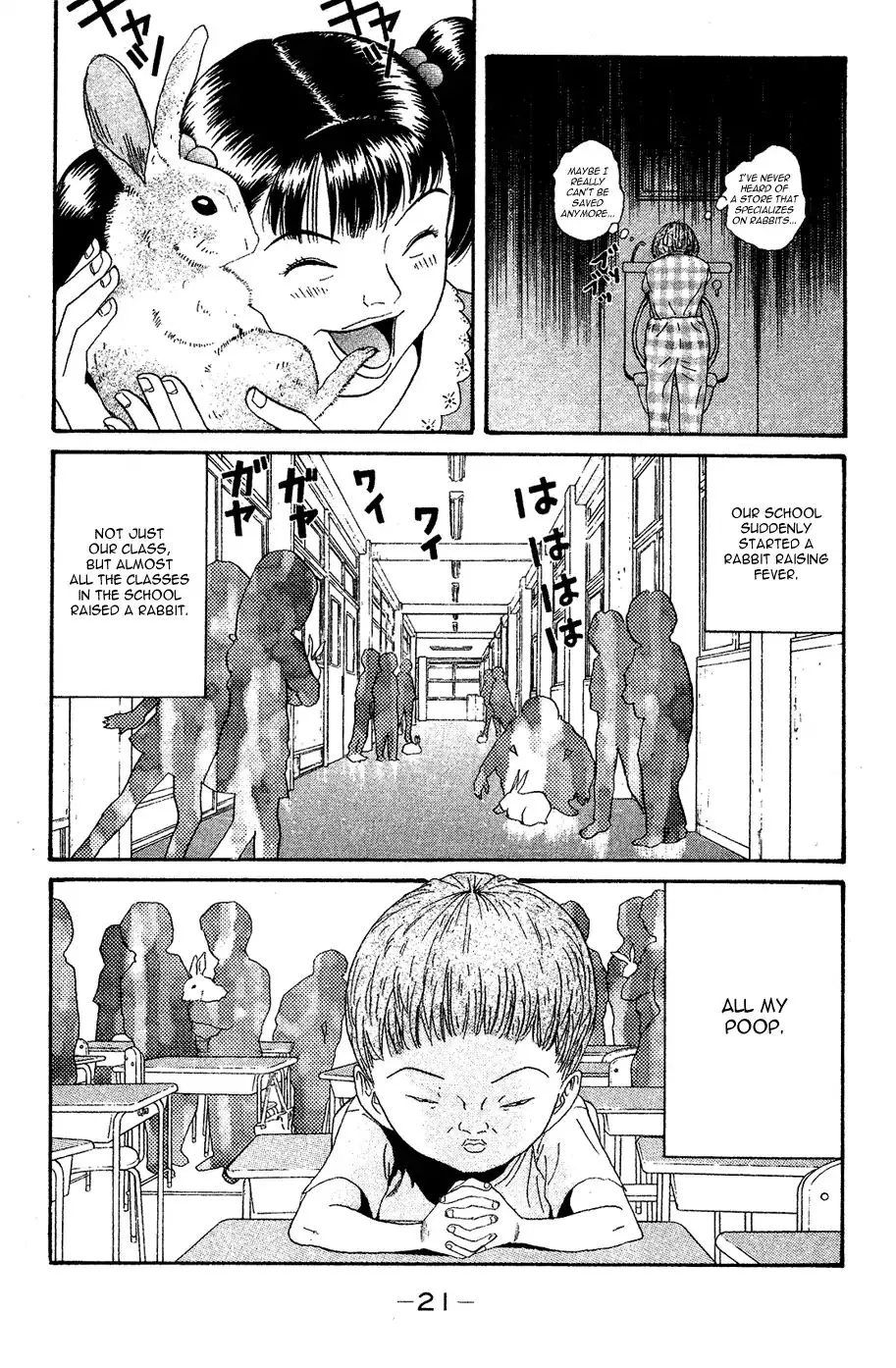 Super Remix Best Mangakakalot X Chapter 1 Page 25