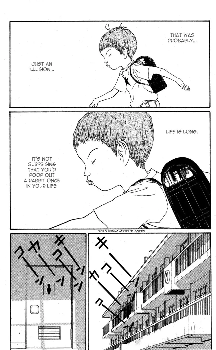 Super Remix Best Mangakakalot X Chapter 1 Page 8